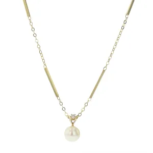 14K Yellow Gold Cultured Pearl Pendant Necklace