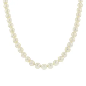 34-Inch Akoya Pearl Strand with Diamond Clasp