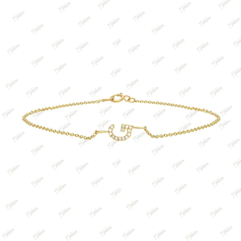 Diamond G Letter Bracelet