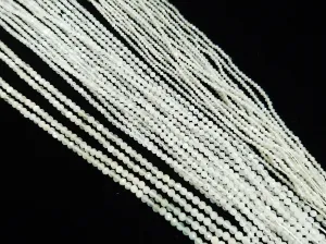 Gemstone beads, faceted round, moonstone | 天然水晶, 圓形切面, 月光石
